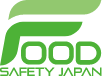 FOOD SAFETY JAPAN