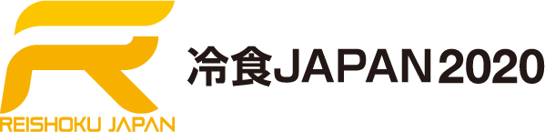 冷食JAPAN(RJ) 2020
