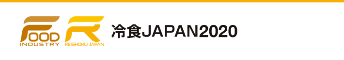 冷食JAPAN