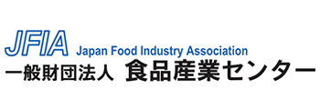 食品産業センター
