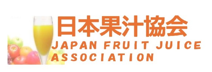 日本果汁協会