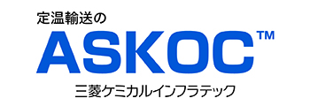 三菱ケミカルインフラテック株式会社
