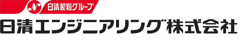 日清エンジニアリング株式会社