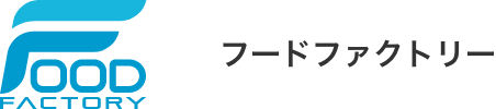 フードファクトリー2024