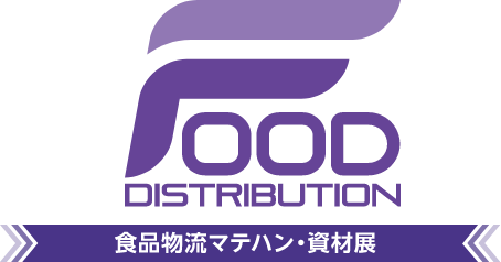 FOOD2023