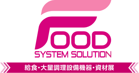FOOD2023